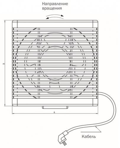 Размеры вентилятора BPP-150 - внешние фронтальные: A - 235; B - 290 мм, вентилятор реверсивный, вращение допускается в обе стороны, есть возможность подключения напрямую в розетку 220 В